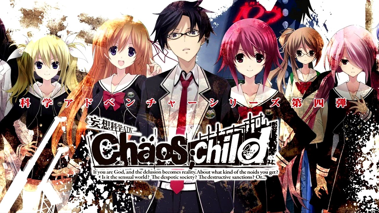 Chaos child сюжет