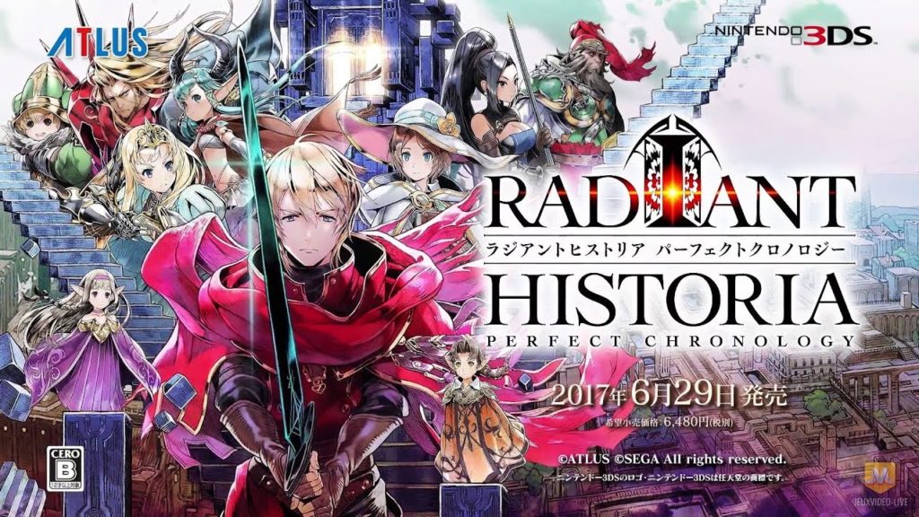 radiant historia perfect chronology 3ds download