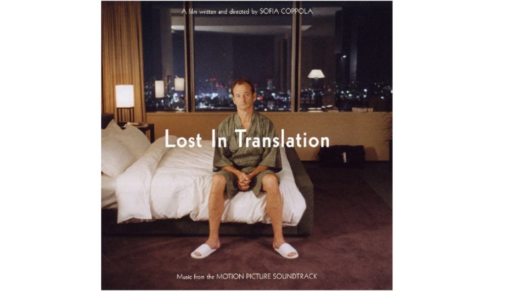 Perdidos en Tokio (Lost in Translation) - Soundtrack ...