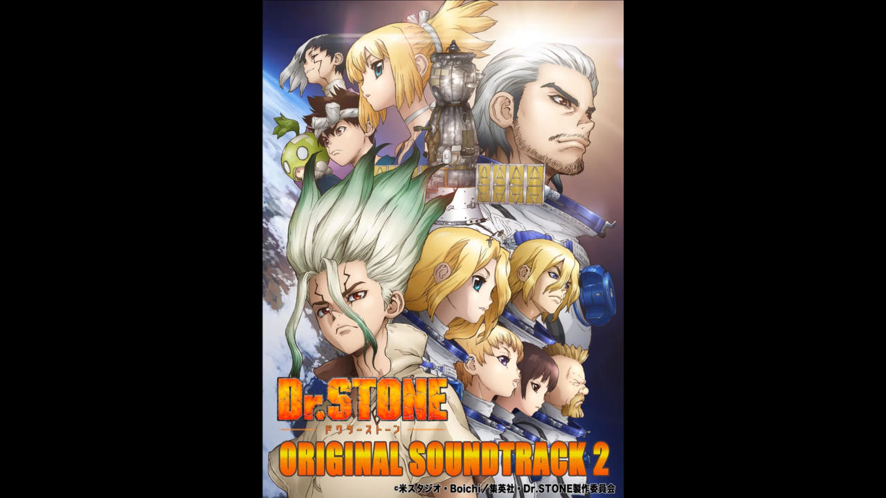 Dr Stone Anime Soundtrack Trailer Dosis Media